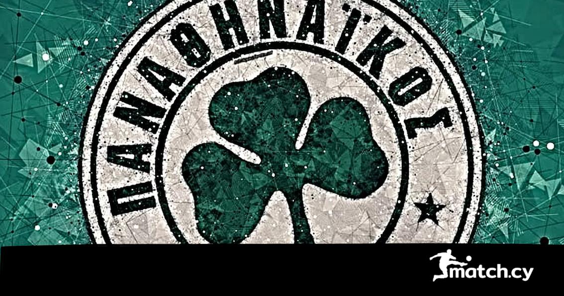 Σαν σήμερα: Βάπτιση με ετεροχρονισμένα «κεράσματα»…