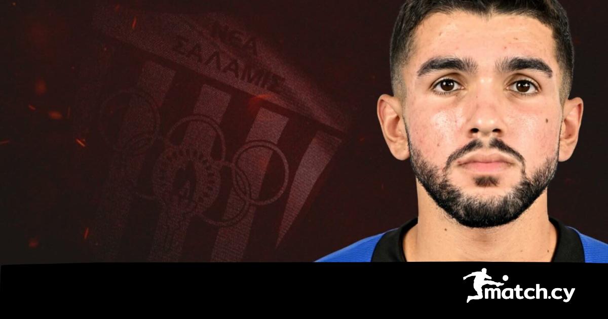 Από τον Άρη στη Νέα Σαλαμίνα ο Δημητρίου Από τον Άρη στη Νέα Σαλαμίνα ο Δημητρίου