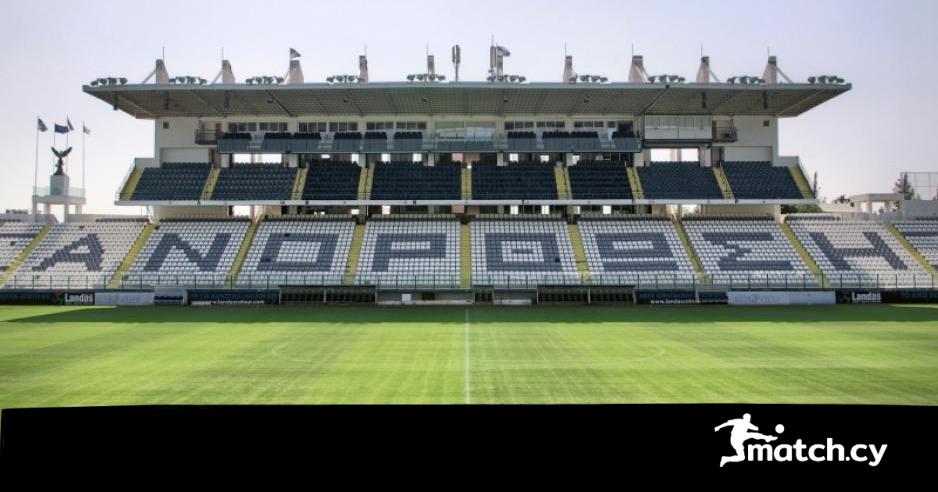 Διαφοροποιημένο και με ακυρώσεις το Πρώτο Τουρνουά Προσφυγιάς / Η ανακοίνωση της Ανόρθωσης Διαφοροποιημένο και με ακυρώσεις το Πρώτο Τουρνουά Προσφυγιάς / Η ανακοίνωση της Ανόρθωσης