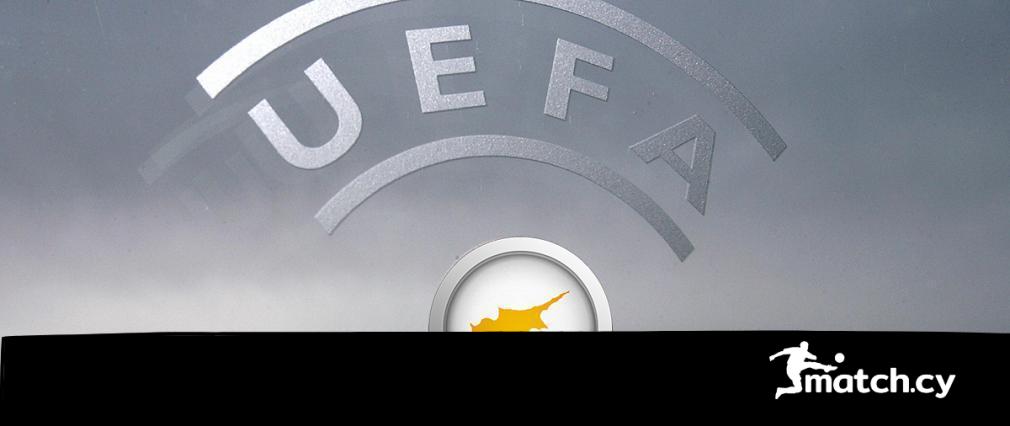 Στην 20ή θέση η Κύπρος, πλησίασε το Ισραήλ