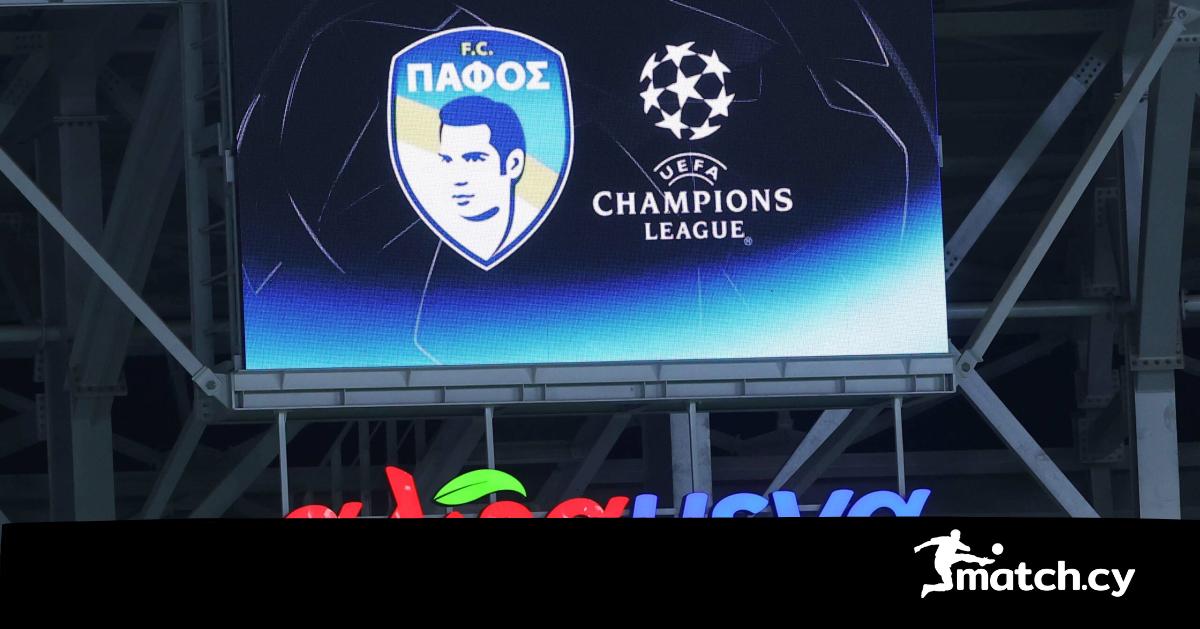 Θέλει να υλοποιήσει το… όνειρο