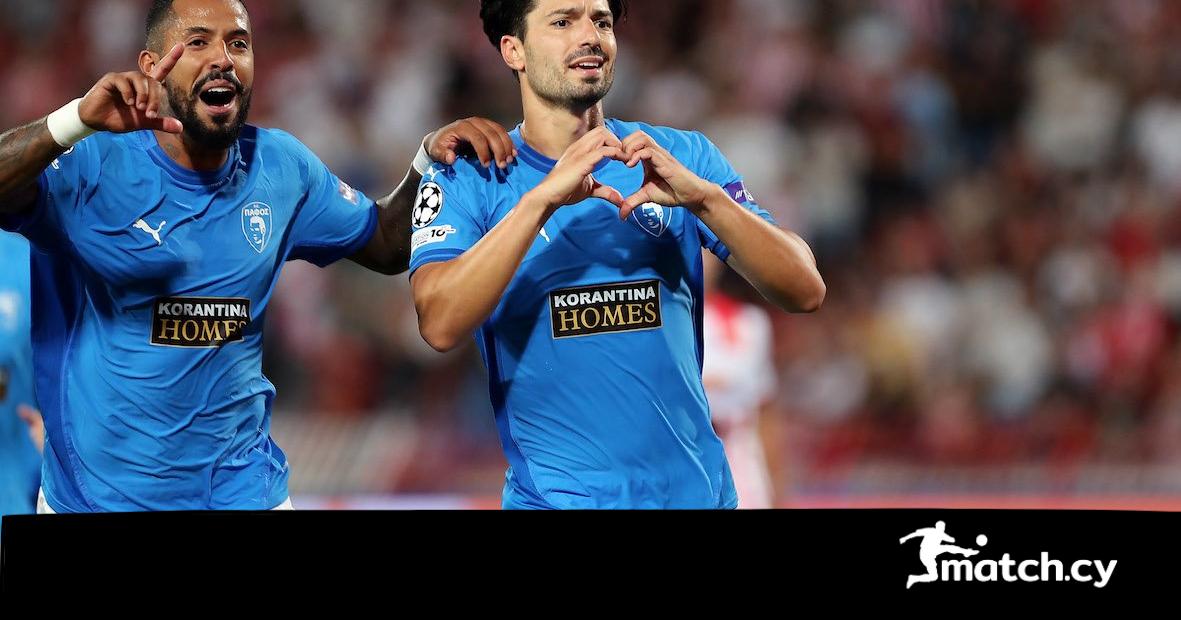 Έχει μια δουλειά να… τελειώσει η Πάφος FC