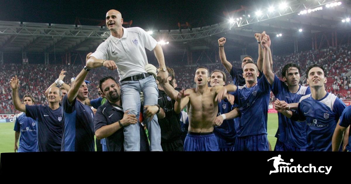 Η πιο γλυκιά ήττα της Ανόρθωσης (βίντεο) Η πιο γλυκιά ήττα της Ανόρθωσης (βίντεο)