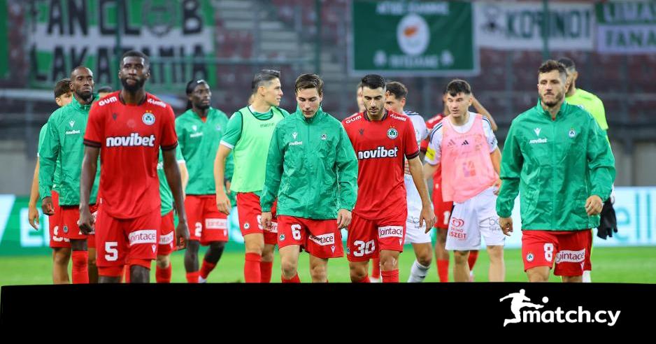 Δεδομένα μπορεί Δεδομένα μπορεί