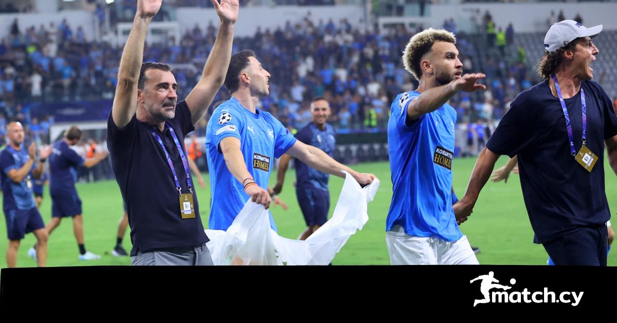 Καρσέδο: ” Θα το απολαύσουμε” Καρσέδο: ” Θα το απολαύσουμε”