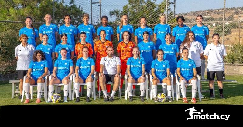 Οι Apollon Ladies αρχίζουν σήμερα την προσπάθεια της διάκρισης Οι Apollon Ladies αρχίζουν σήμερα την προσπάθεια της διάκρισης