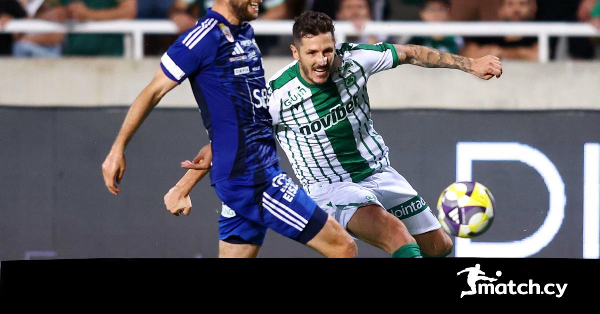 Ομόνοια – Wolfsberger 1-0 (Βίντεο) Ομόνοια – Wolfsberger 1-0 (Βίντεο)