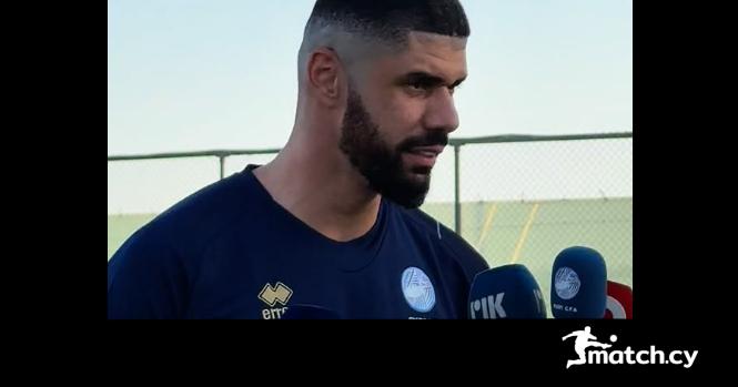 Χαρούμενος που είμαι στην Εθνική / Είναι μια πολύ σημαντική μέρα για μένα Χαρούμενος που είμαι στην Εθνική / Είναι μια πολύ σημαντική μέρα για μένα