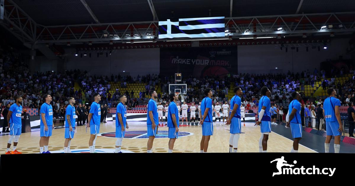 TV: Μπόλικο Eurobasket σήμερα