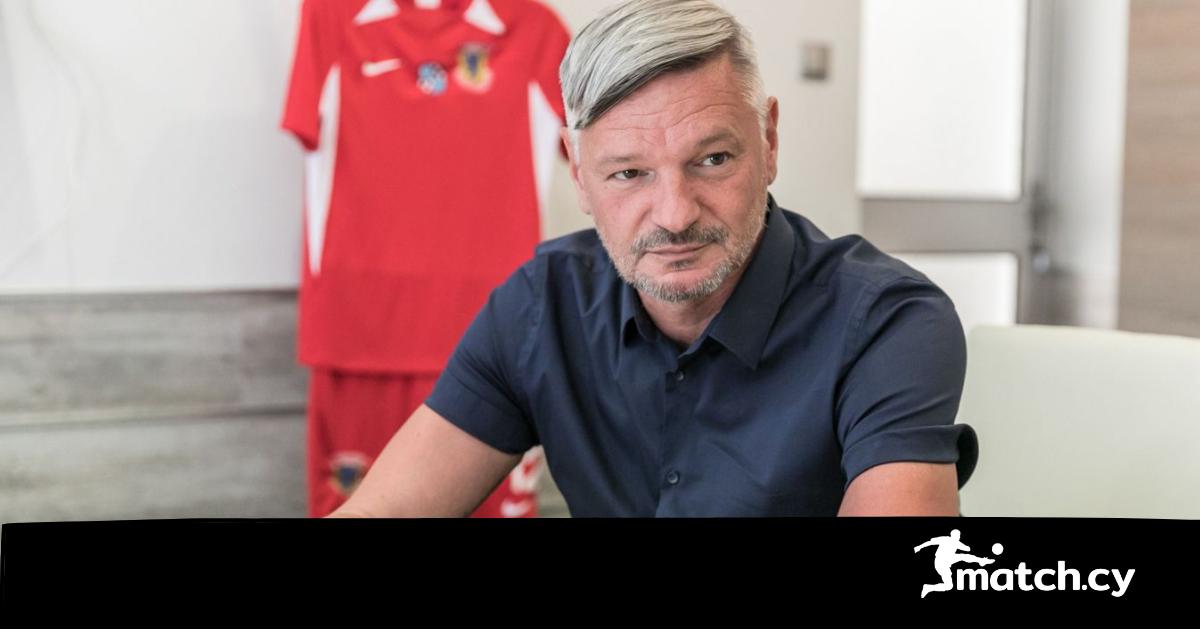 Μετά τη «βυσσινί», νέα περιπέτεια… στα πάτρια εδάφη Μετά τη «βυσσινί», νέα περιπέτεια… στα πάτρια εδάφη