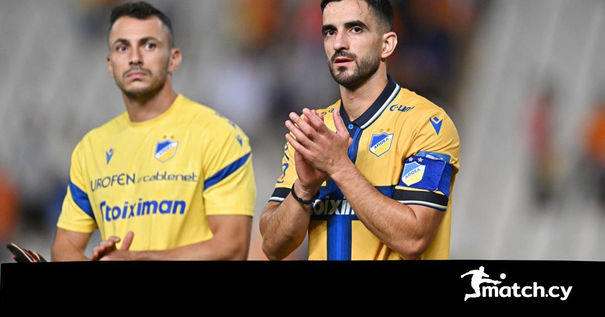 ΑΠΟΕΛ: Περισσότερη προσοχή στις λεπτομέρειες ΑΠΟΕΛ: Περισσότερη προσοχή στις λεπτομέρειες