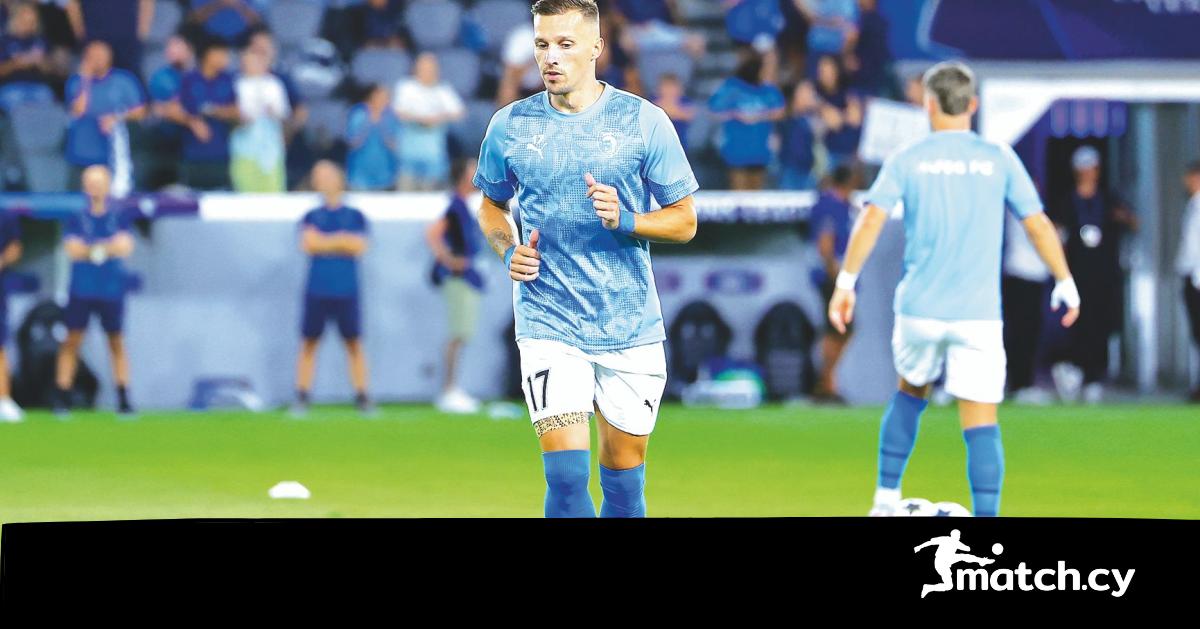 Διπλή δοκιμασία για την Πάφο Διπλή δοκιμασία για την Πάφο