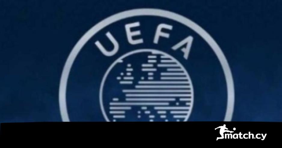 Νέος κανονισμός για αντικατάσταση τραυματία στην ευρωπαϊκή λίστα