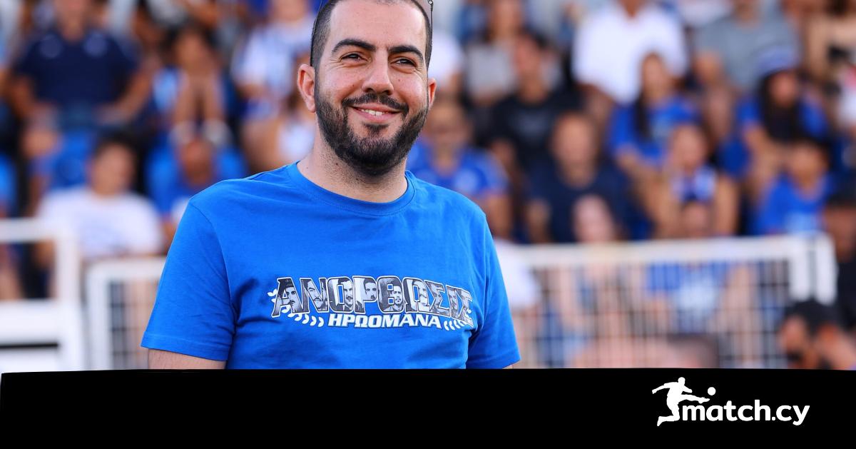 Ανόρθωση: Πού μυαλό για μπάλα… Ανόρθωση: Πού μυαλό για μπάλα…