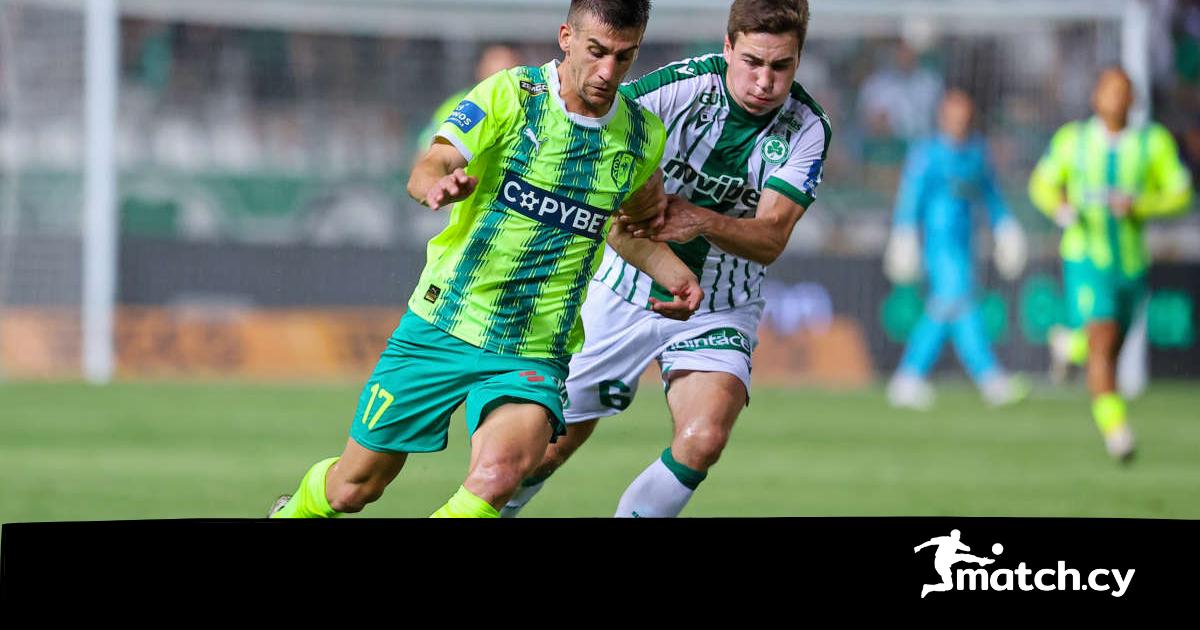 Ομόνοια – ΑΕΚ 1-0 (Βίντεο) Ομόνοια – ΑΕΚ 1-0 (Βίντεο)