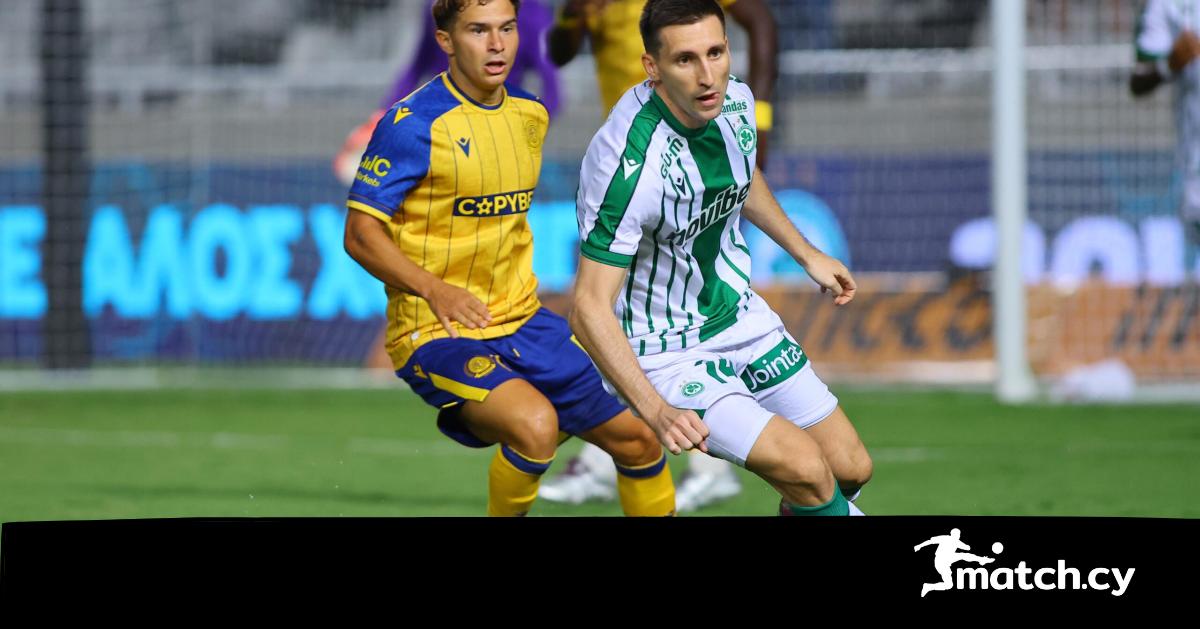 Ομόνοια – ΑΕΛ 5-0 (Βίντεο)