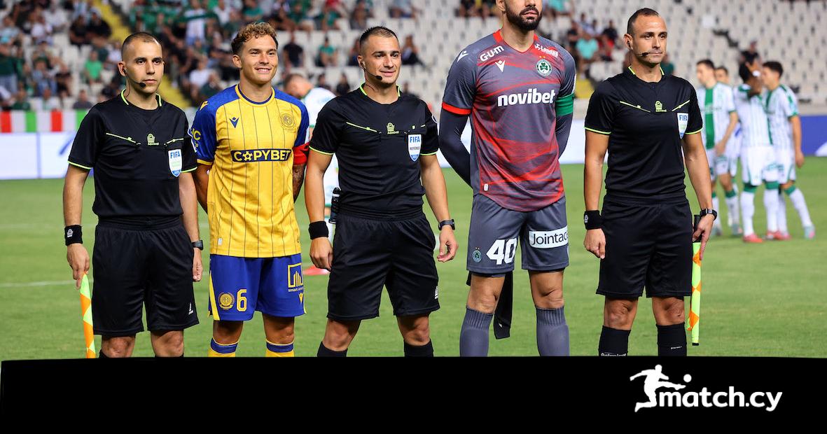 Οι φάσεις της 4ης αγωνιστικής από το OMONOIA TV (βίντεο)