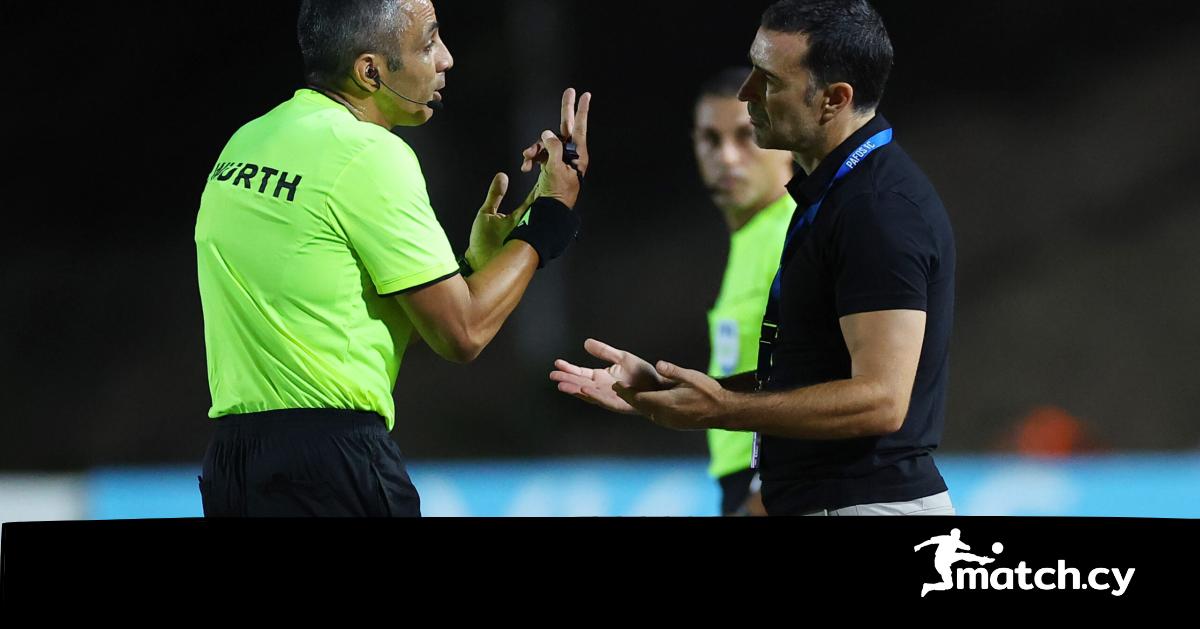 Τα όσα είπαν Καρθέδο και Κοσμαδάκης