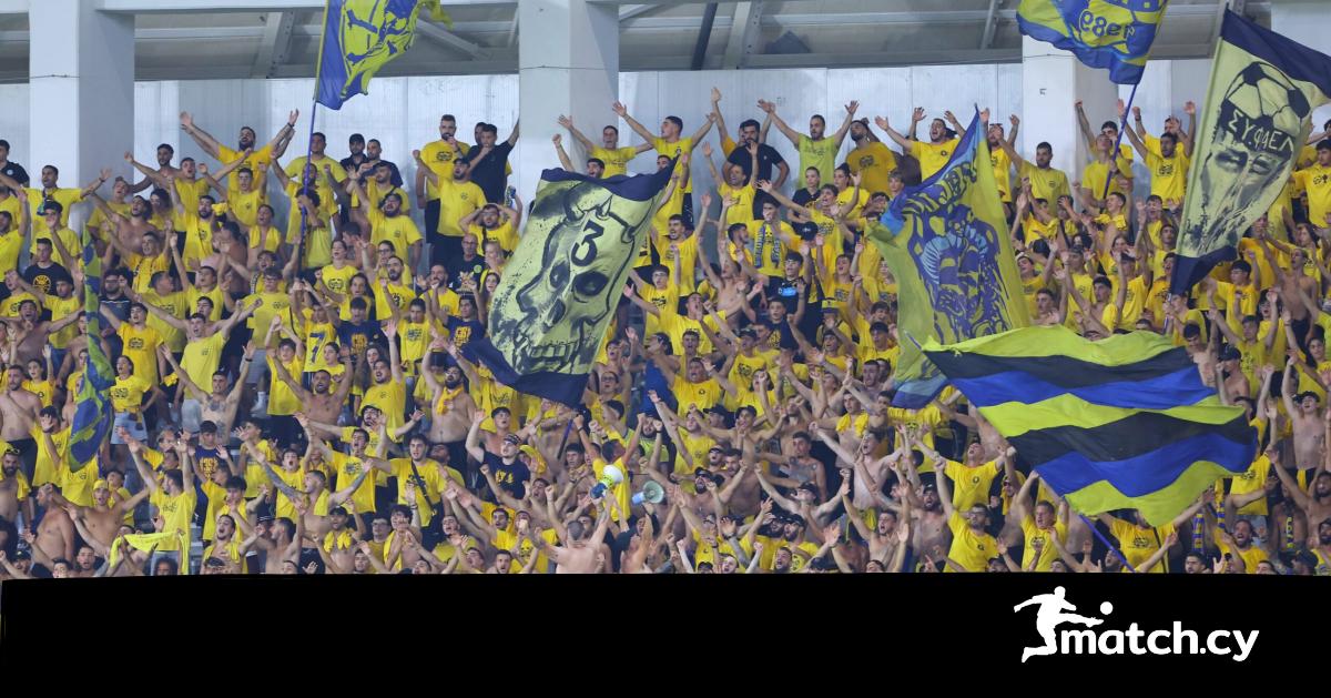 Τα εισιτήρια για τους ΑΕΛίστες