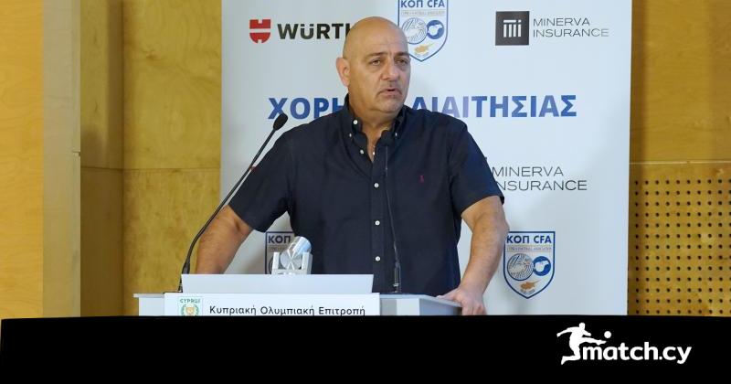 Το μήνυμα του Προέδρου της ΚΟΠ στους αθλητικούς συντάκτες