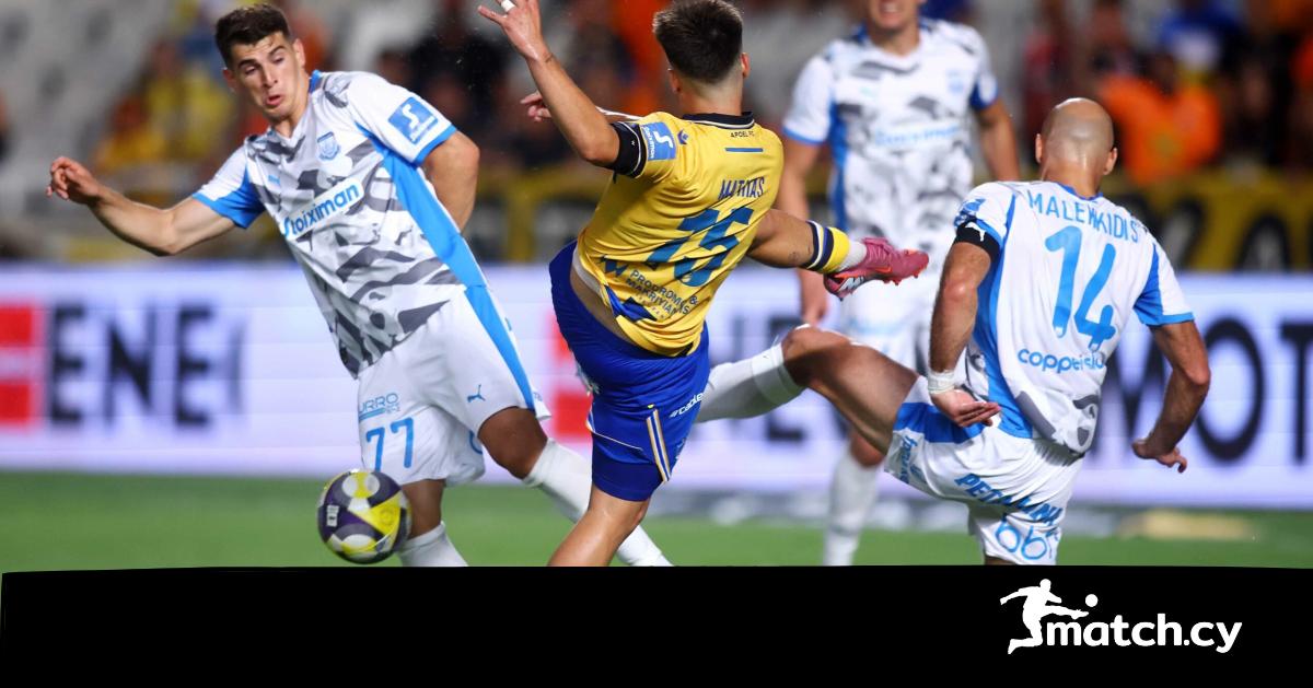 Στην αφετηρία για αντεπίθεση ο Απόλλωνας