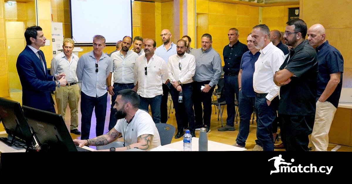 Οι πρόεδροι άκουσαν τον Αντόνιο Νταμάτο