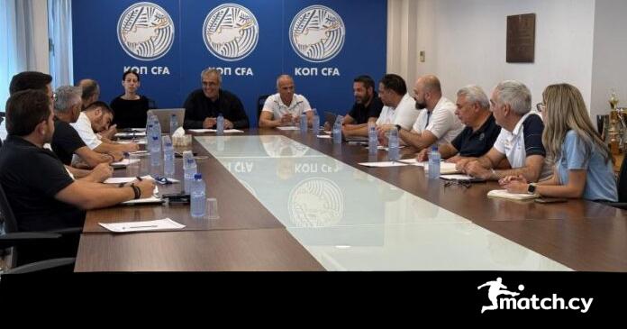 Ορίστηκε η ημερομηνία διεξαγωγής του Σούπερ Καπ