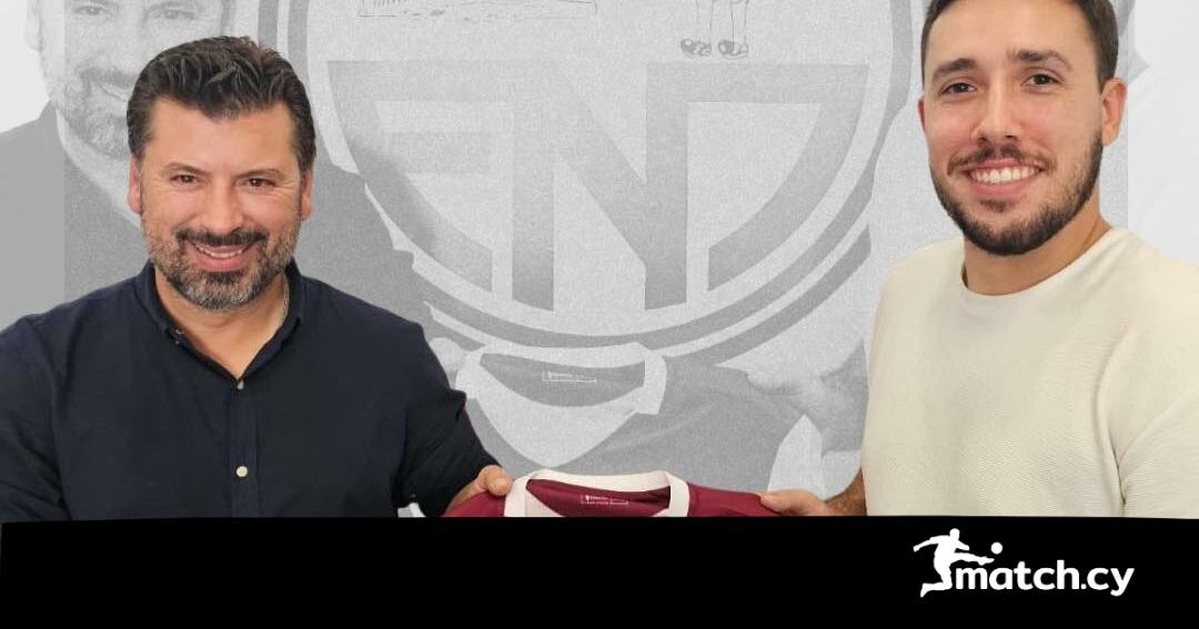Νέα… εποχή στην Ένωση