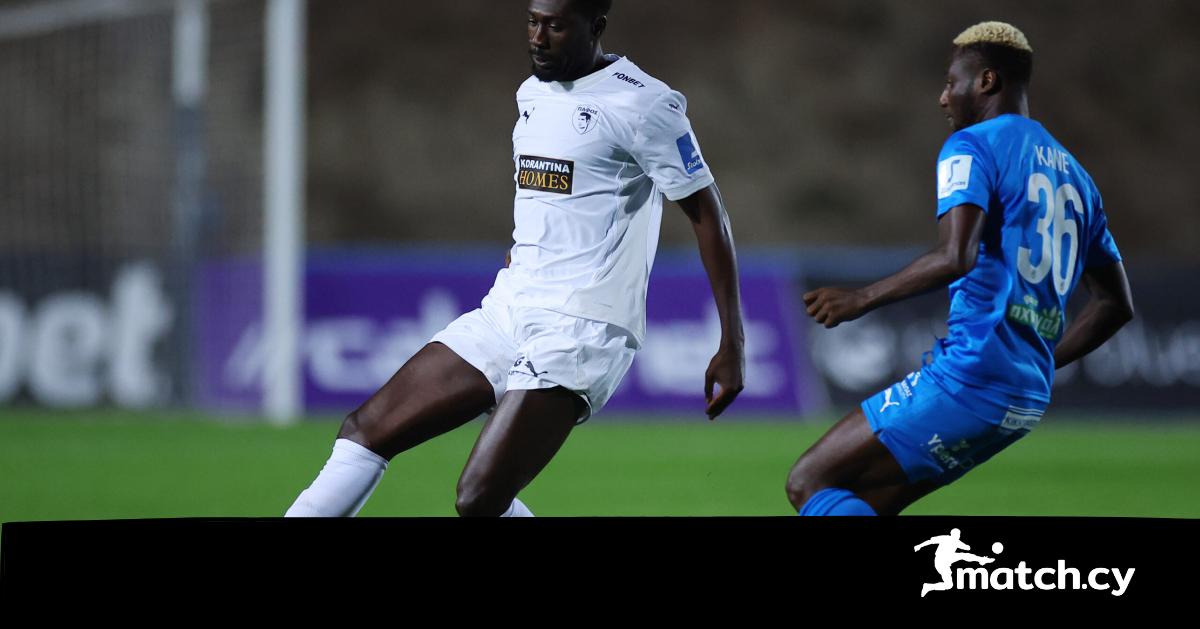 Πάφος FC – Εθνικός 4-0 (Βίντεο) Πάφος FC – Εθνικός 4-0 (Βίντεο)