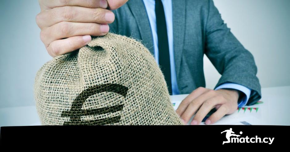 Επενδυτές… και λεφτά με το τσουβάλι