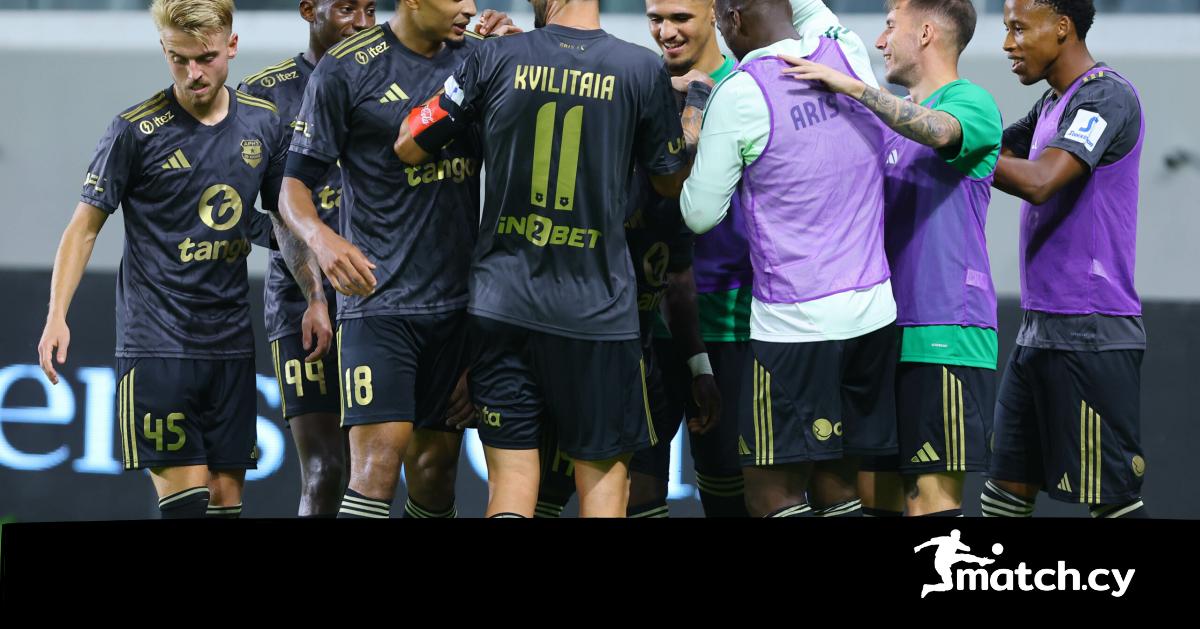 Άρης: Δραματική πρόκριση στα… χασομέρια!