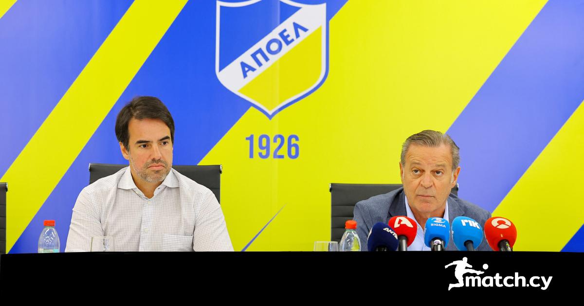 Το ΑΠΟΕΛ θέλει άμεσα απάντηση από τους Βραζιλιάνους επενδυτές Το ΑΠΟΕΛ θέλει άμεσα απάντηση από τους Βραζιλιάνους επενδυτές