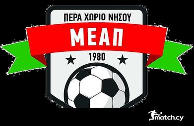 Σημαντικό ”διπλό” για την ΜΕΑΠ στην αυλαία της 6ης αγωνιστικής