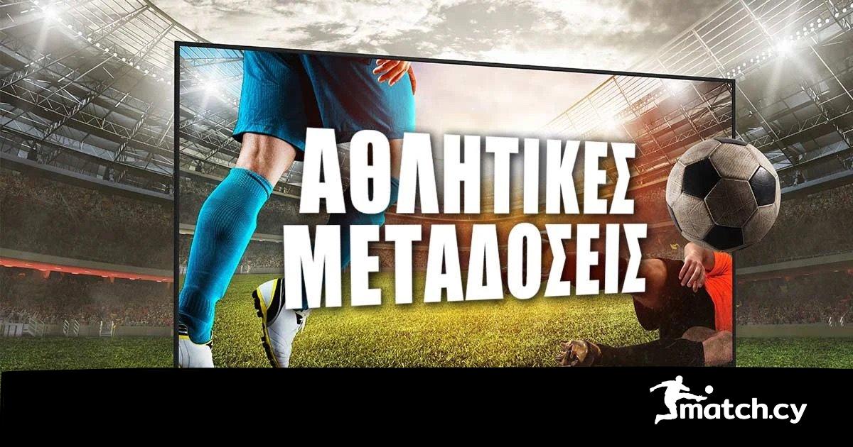 Η φινέτσα και η αίγλη… της Λομβαρδίας Η φινέτσα και η αίγλη… της Λομβαρδίας