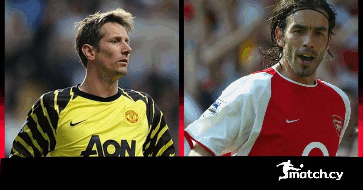 Ο «ιπτάμενος»… Ολλανδός πρόλαβε… τη «γαλλική φινέτσα»! Ο «ιπτάμενος»… Ολλανδός πρόλαβε… τη «γαλλική φινέτσα»!