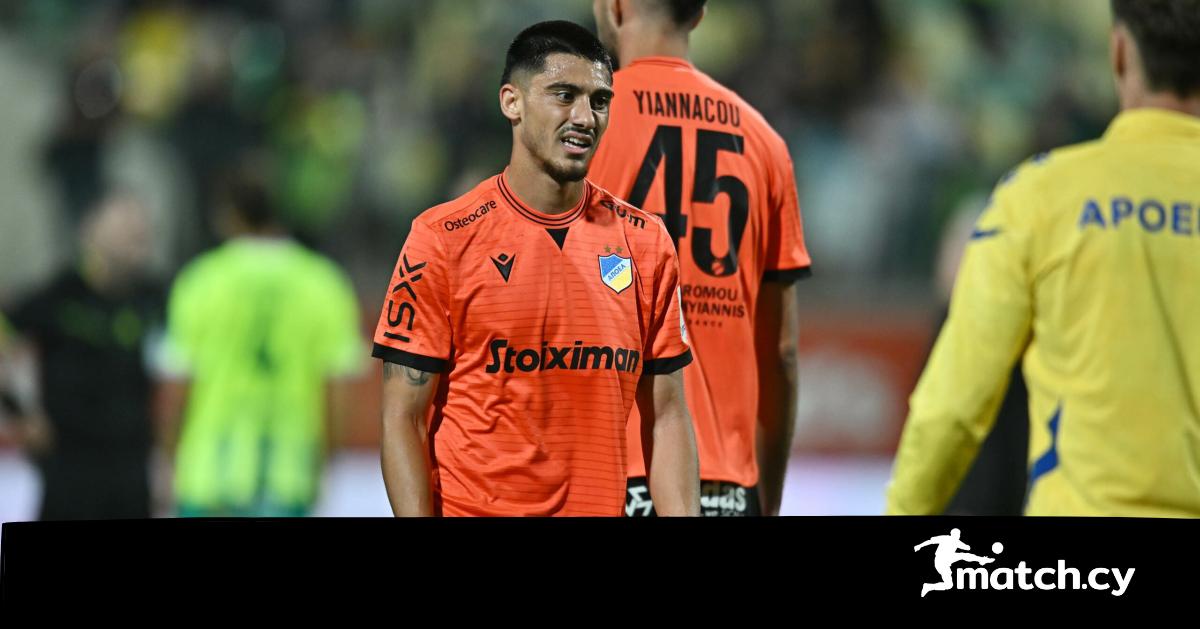 Η διαφορετική προσέγγιση της αγωνιστικής αστάθειας