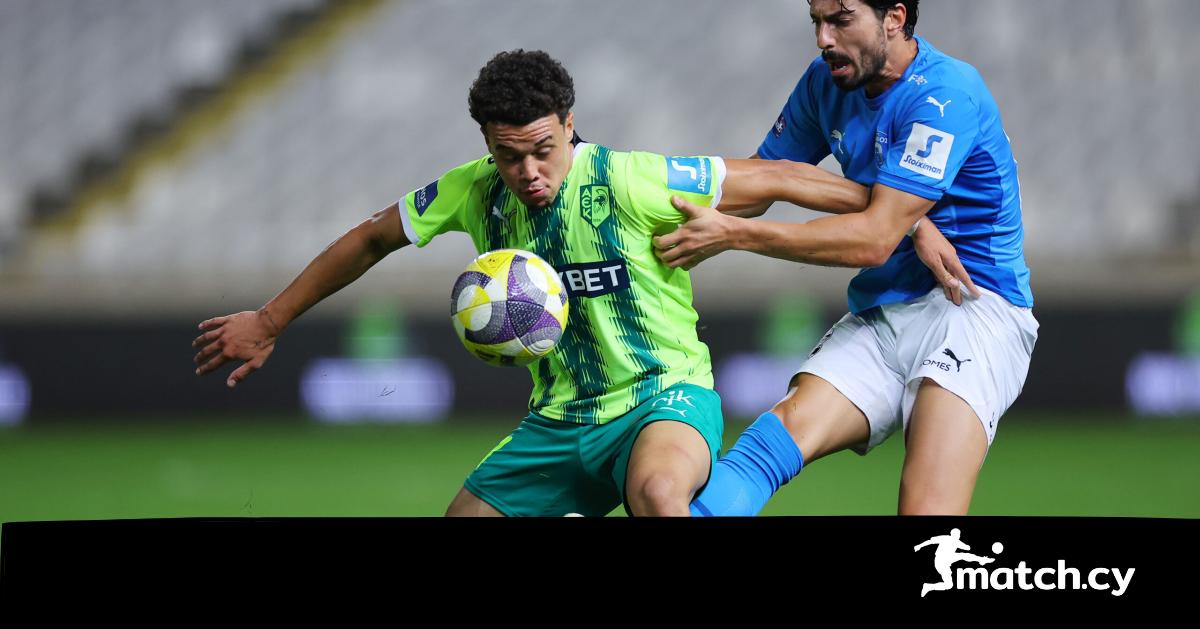 Πάφος FC – ΑΕΚ 1-1 (4-5) (Βίντεο)