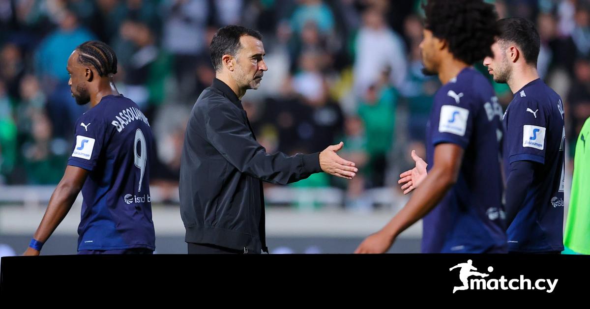 Επιβάλλεται να αντιδράσει η Πάφος FC Επιβάλλεται να αντιδράσει η Πάφος FC