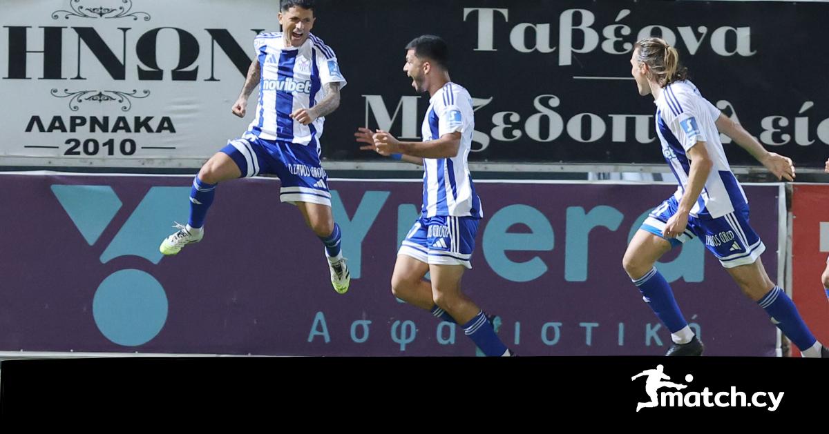 Επιτέλους νίκη για την Ανόρθωση! Επιτέλους νίκη για την Ανόρθωση!