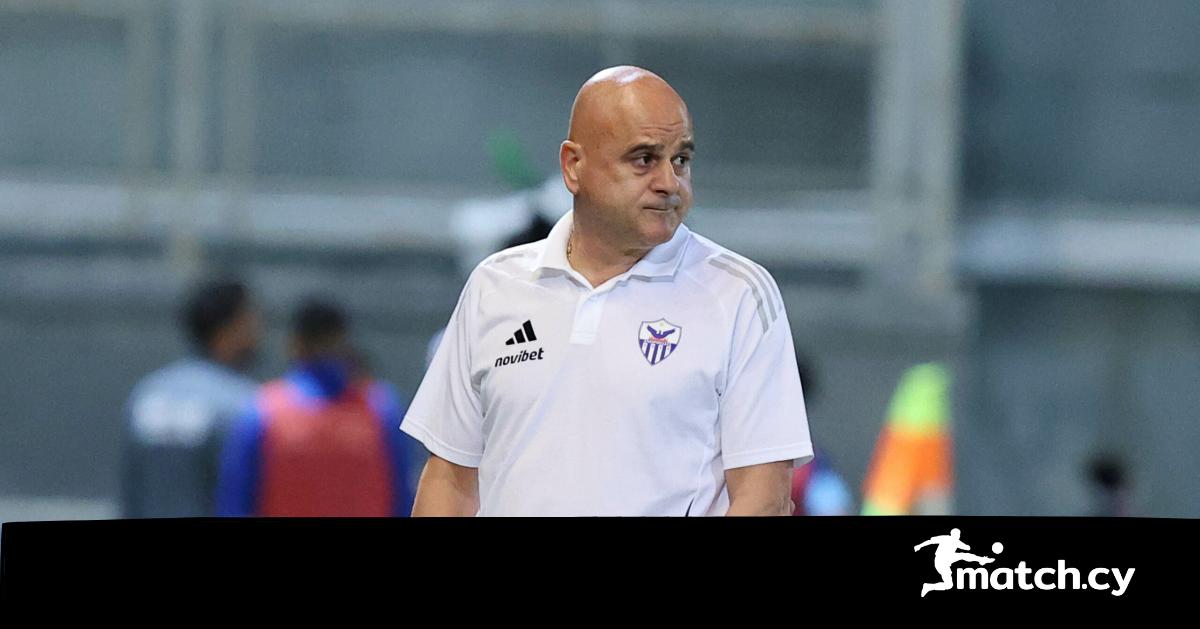 «Ελπίζω η σημερινή νίκη να μας δώσει περισσότερη ψυχολογία»