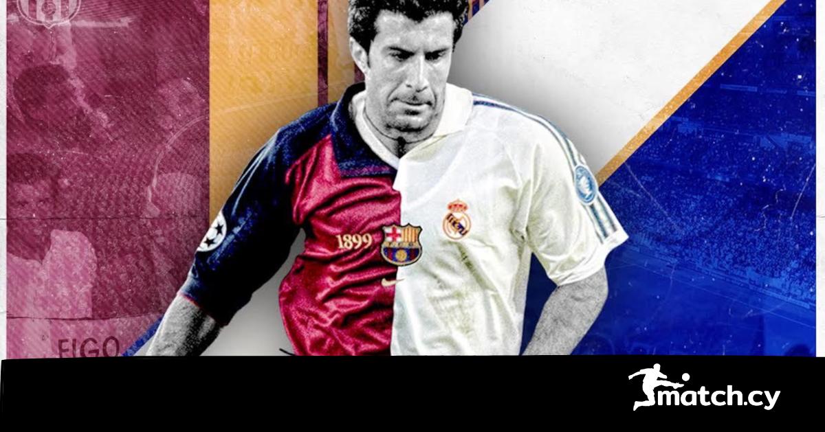 Σαν σήμερα: Ο Ιούδας… φιλούσε υπέροχα