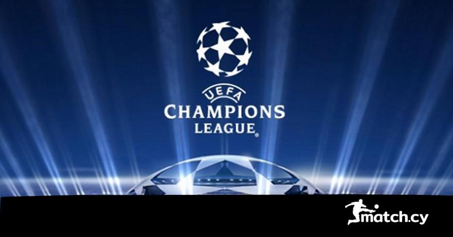 TV: Που θα δείτε το Πάφος FC