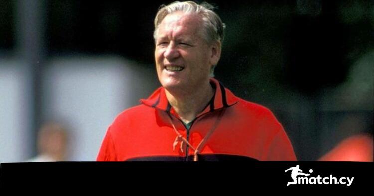 Σαν Σήμερα: Ένας σπουδαίος προπονητής «έφυγε»