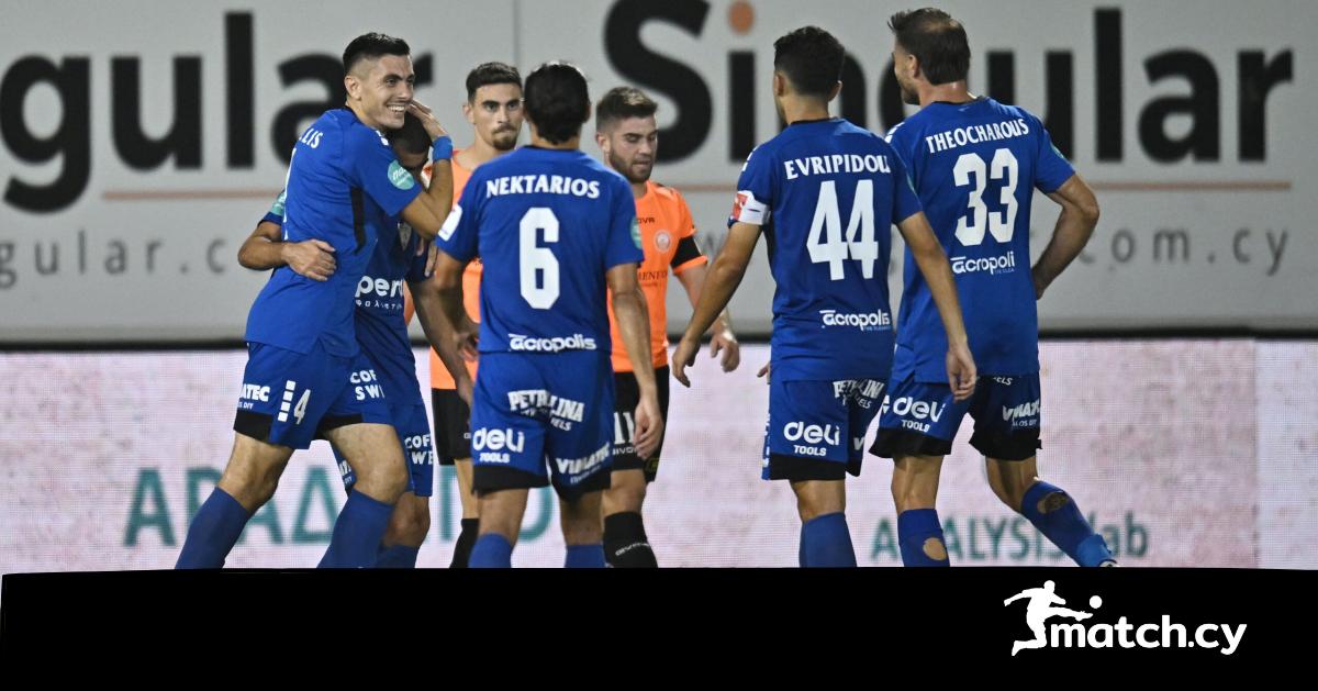 Πήραν την πρόκριση Ολυμπιακός και Ομόνοια Αραδίππου