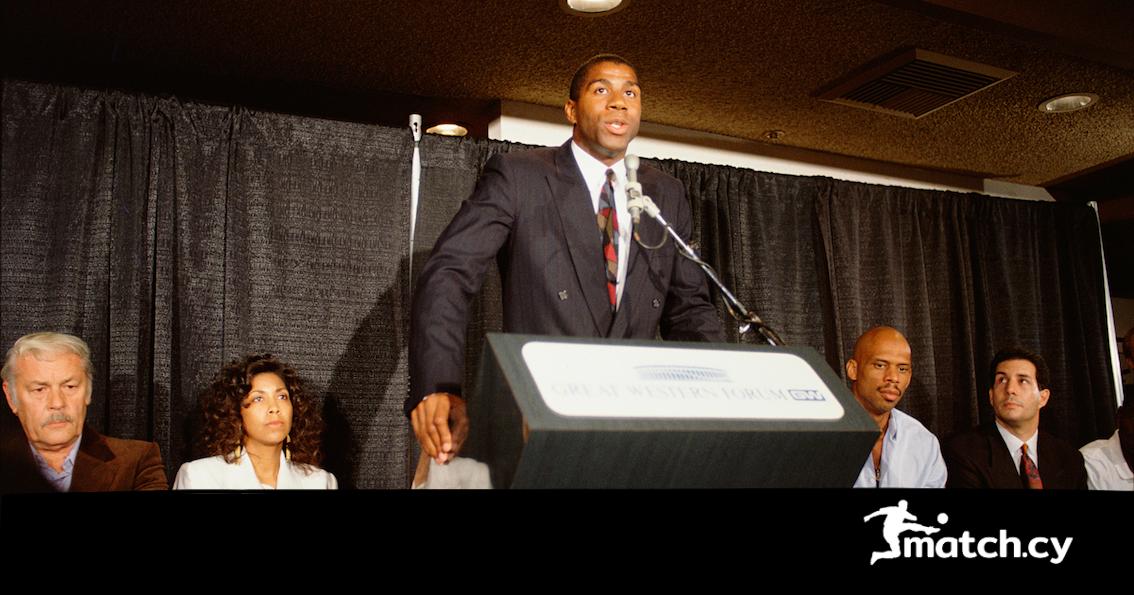 Η συγκλονιστική αποκάλυψη του Μάτζικ Τζόνσον (βίντεο)