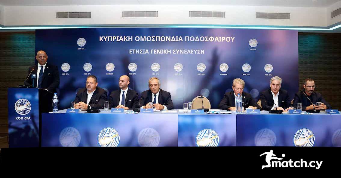 Η ΚΟΠ «άνοιξεν φάλλιες»…