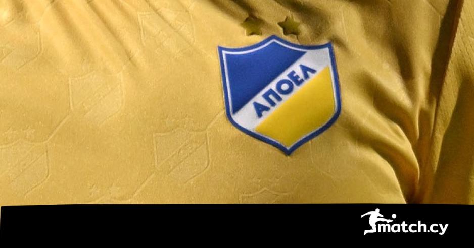 Σαν Σήμερα: Ιδρύθηκε το ΑΠΟΕΛ!