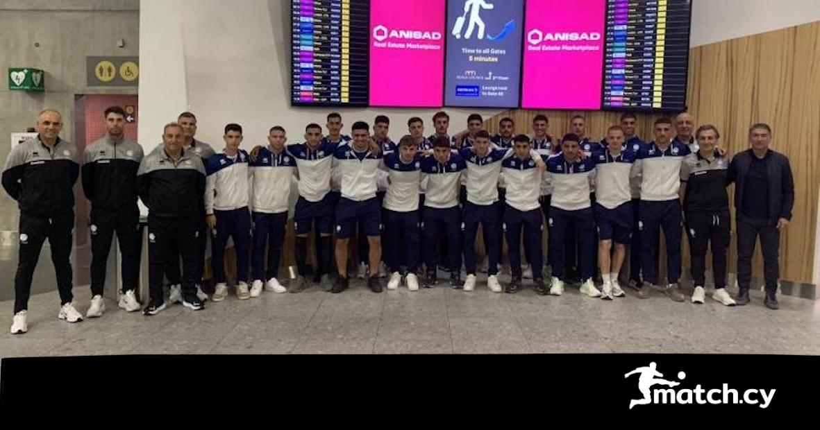 Μαθήματα… ολλανδικών για τους Νέους