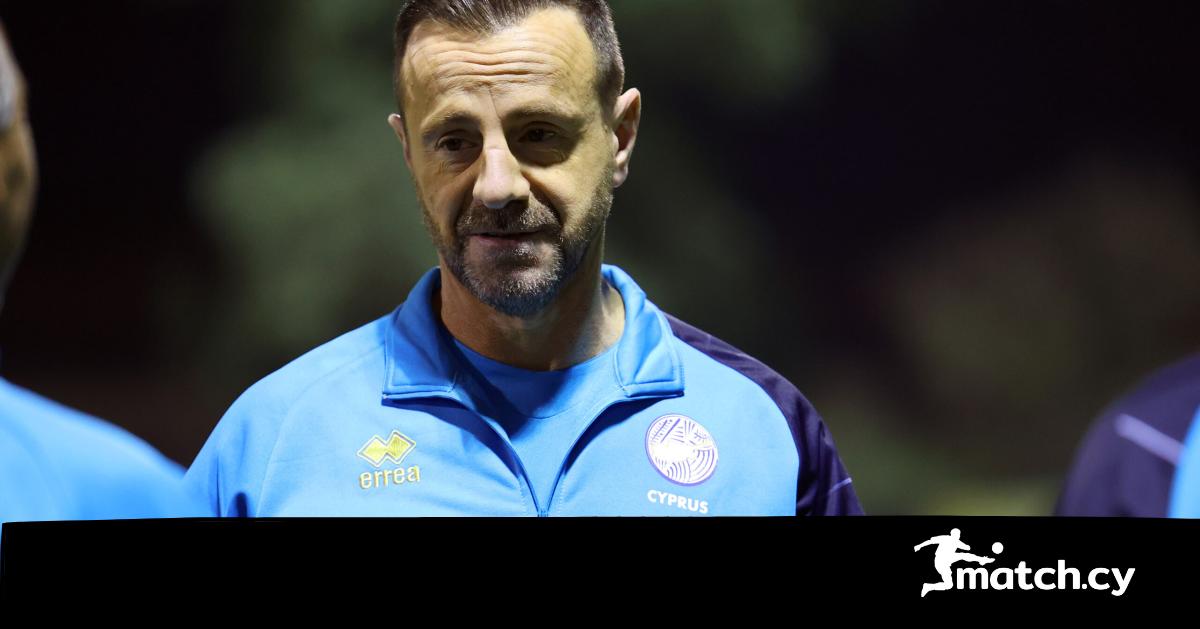 Οι δηλώσεις του Ομοσπονδιακού μας προπονητή και των διεθνών μας (Φώτος & Βίντεο)