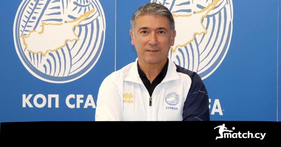 Ο Τσάνας τεχνικός διευθυντής των μικρών Εθνικών